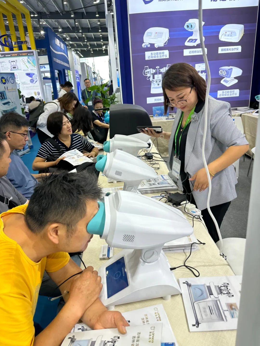 1694567343422288.jpg 640 (2).jpg