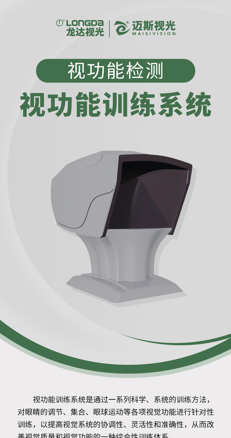 1742804864456562.jpg 2CDCF29AFFFFFFFFFB5F83DC.jpg