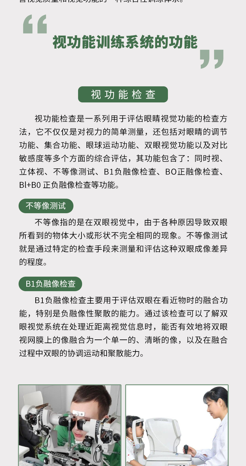 1742804897369437.jpg E4B0B94C673855F1515A4295.jpg