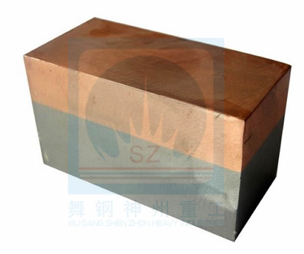 銅系類(lèi)復合板
