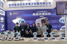 龍達視光爆款新品一鳴驚人，拓展眼視光產(chǎn)品研發(fā)新思路